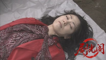 浅見光彦シリーズ29 熊野古道殺人事件.mkv_20260812_123637.392.jpg
