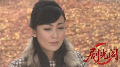 浅見光彦シリーズ30 天河伝説殺人事件.mkv_20260812_124319.283.jpg