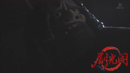 浅見光彦シリーズ30 天河伝説殺人事件.mkv_20260812_124258.989.jpg