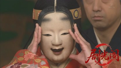 浅見光彦シリーズ30 天河伝説殺人事件.mkv_20260812_124144.821.jpg