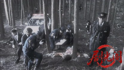 森村誠一サスペンス 破婚の条件.mkv_20260812_125545.671.jpg