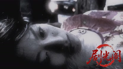 森村誠一サスペンス 破婚の条件.mkv_20260812_125548.193.jpg