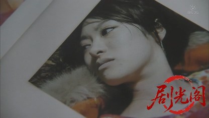 森村誠一サスペンス 破婚の条件.mkv_20260812_125542.758.jpg