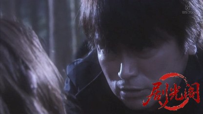 森村誠一サスペンス 破婚の条件.mkv_20260812_125442.490.jpg