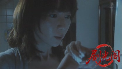 森村誠一サスペンス 破婚の条件.mkv_20260812_125331.564.jpg