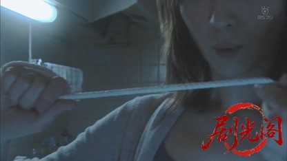 森村誠一サスペンス 破婚の条件.mkv_20260812_125327.877.jpg