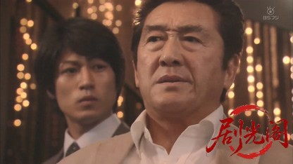 森村誠一サスペンス 破婚の条件.mkv_20260812_125248.864.jpg