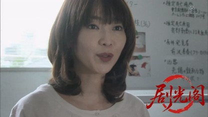 森村誠一サスペンス 破婚の条件.mkv_20260812_125228.872.jpg