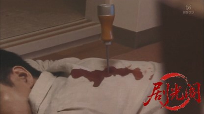 森村誠一サスペンス 破婚の条件.mkv_20260812_125204.780.jpg