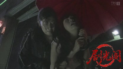 捜査指揮官 水城さや2.mkv_20260812_130240.611.jpg