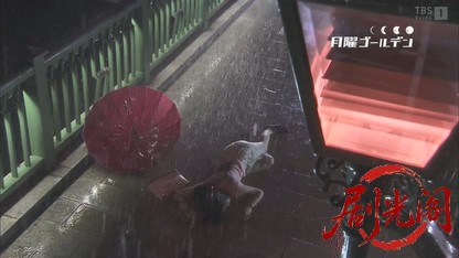 捜査指揮官 水城さや2.mkv_20260812_125958.224.jpg