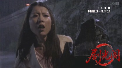 捜査指揮官 水城さや2.mkv_20260812_125956.480.jpg