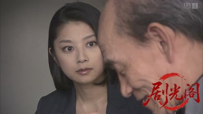 捜査指揮官 水城さや3.mkv_20260812_130545.668.jpg