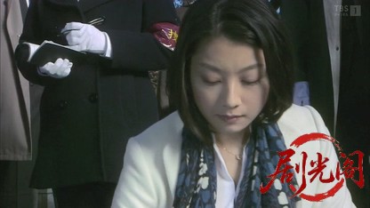 捜査指揮官 水城さや3.mkv_20260812_130503.769.jpg