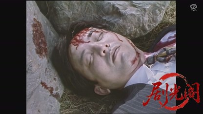 転勤判事2.mkv_20260812_131041.047.jpg