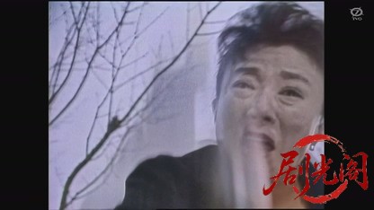 転勤判事2.mkv_20260812_131024.409.jpg