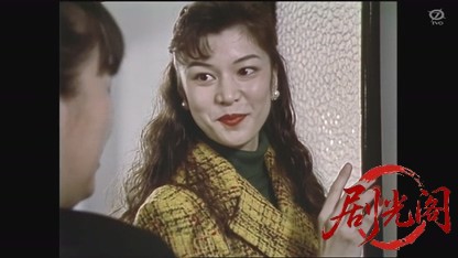 転勤判事2.mkv_20260812_130906.686.jpg