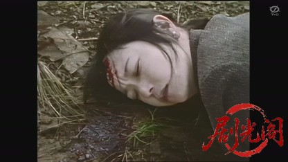 転勤判事2.mkv_20260812_130844.932.jpg