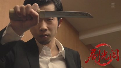 任侠温泉旅館 仁義なき大欲情（R-15版）.mkv_20260812_131314.792.jpg