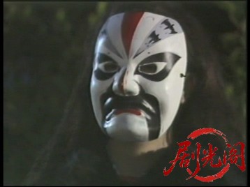 天下第一剑.mkv_20260812_140821.405.jpg