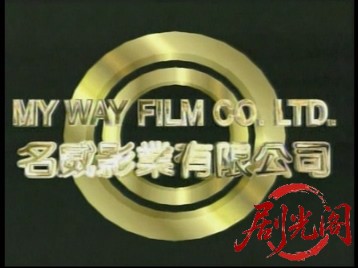 天下第一剑.mkv_20260812_140728.604.jpg