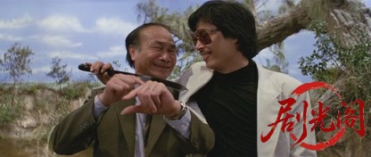 星际钝胎.1983.BDRip.H265.1080p.2AC3.mkv_20260812_143013.492.jpg