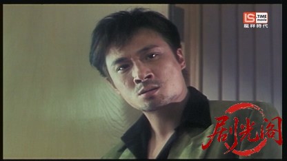 运财智多星1996.ts_20260812_144457.340.jpg