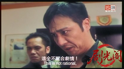 运财智多星1996.ts_20260812_144451.579.jpg