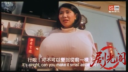 运财智多星1996.ts_20260812_144402.317.jpg
