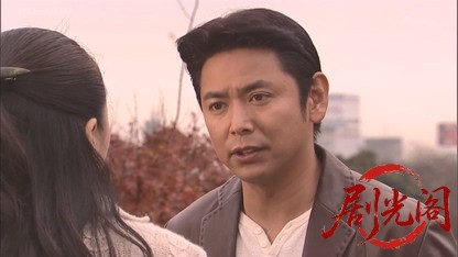 ぽっかや（温泉医）診療所事件カルテ6.mkv_20260813_082709.082.jpg
