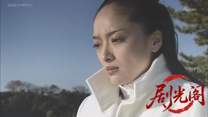 ぽっかや（温泉医）診療所事件カルテ6.mkv_20260813_082702.501.jpg