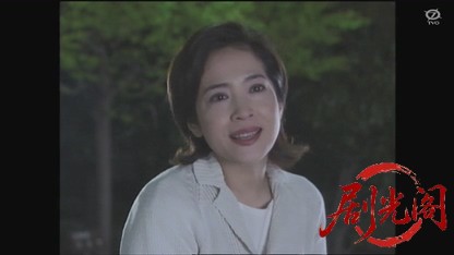 弁護士高林鮎子30 やまびこ6号・十和田湖に泣く女.mkv_20260813_082947.508.jpg