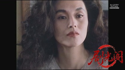 金田一耕助シリーズ１３ 八つ墓村.mkv_20260813_083443.145.jpg