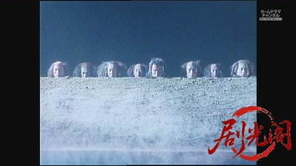 金田一耕助シリーズ１３ 八つ墓村.mkv_20260813_083250.833.jpg
