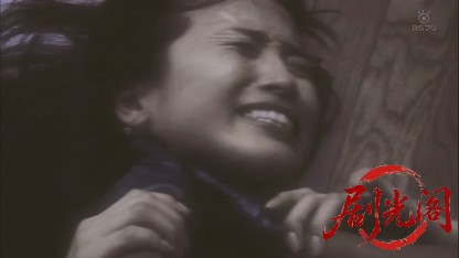 警部補・元山純平〜オルゴール連続殺人事件〜.mkv_20260813_083928.928.jpg