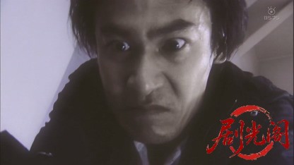 警部補・元山純平〜オルゴール連続殺人事件〜.mkv_20260813_083926.180.jpg