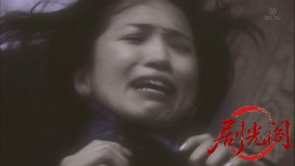 警部補・元山純平〜オルゴール連続殺人事件〜.mkv_20260813_083923.241.jpg