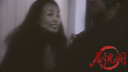 警部補・元山純平〜オルゴール連続殺人事件〜.mkv_20260813_083907.187.jpg
