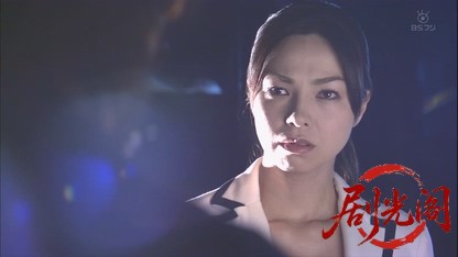 警部補・元山純平〜オルゴール連続殺人事件〜.mkv_20260813_083830.433.jpg
