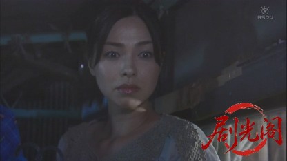 警部補・元山純平〜オルゴール連続殺人事件〜.mkv_20260813_083746.913.jpg