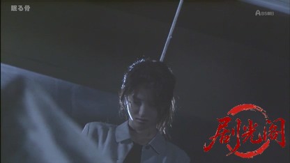 眠る骨.mkv_20260813_084748.279.jpg