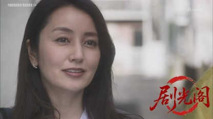 内閣情報調査室 特命調査官“ハト”.mkv_20260813_085221.851.jpg