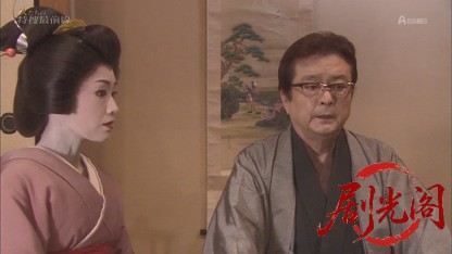 女たちの特捜最前線〜警察食堂極秘会議！.mkv_20260813_085653.814.jpg
