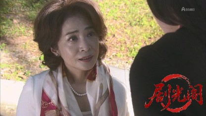 女たちの特捜最前線〜警察食堂極秘会議！.mkv_20260813_085636.619.jpg