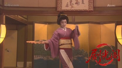 女たちの特捜最前線〜警察食堂極秘会議！.mkv_20260813_085543.784.jpg