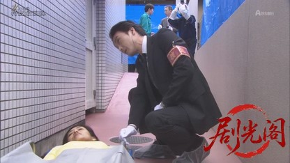 女たちの特捜最前線〜警察食堂極秘会議！.mkv_20260813_085509.441.jpg
