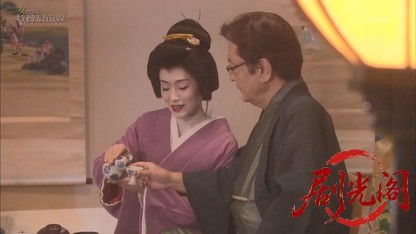 女たちの特捜最前線〜警察食堂極秘会議！.mkv_20260813_085424.677.jpg