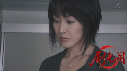 私立探偵・下澤唯〜悲しみの殺人迷路〜.mkv_20260813_090102.926.jpg
