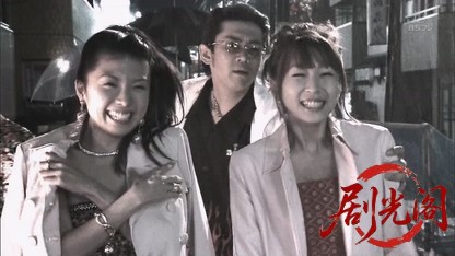 私立探偵・下澤唯〜悲しみの殺人迷路〜.mkv_20260813_090034.986.jpg