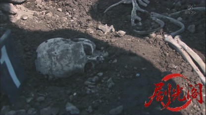 私立探偵・下澤唯〜悲しみの殺人迷路〜.mkv_20260813_090005.534.jpg